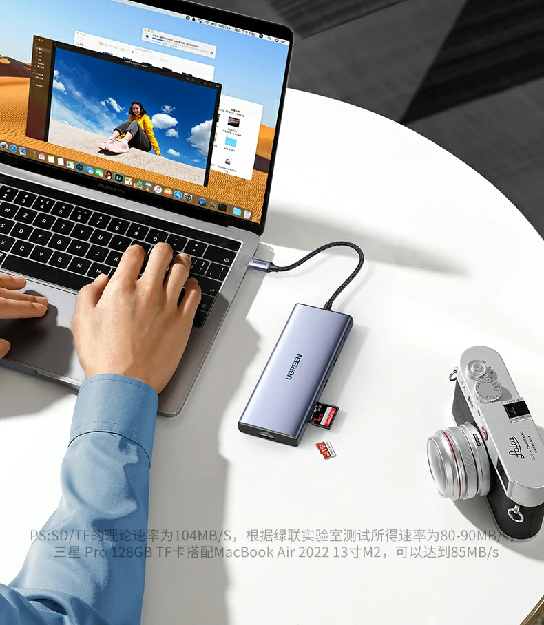 全系统即插即用 - 无需驱动,广泛兼容主流设备 绿联CM639全平台兼容标识(macOS/Windows/Linux/iPadOS)