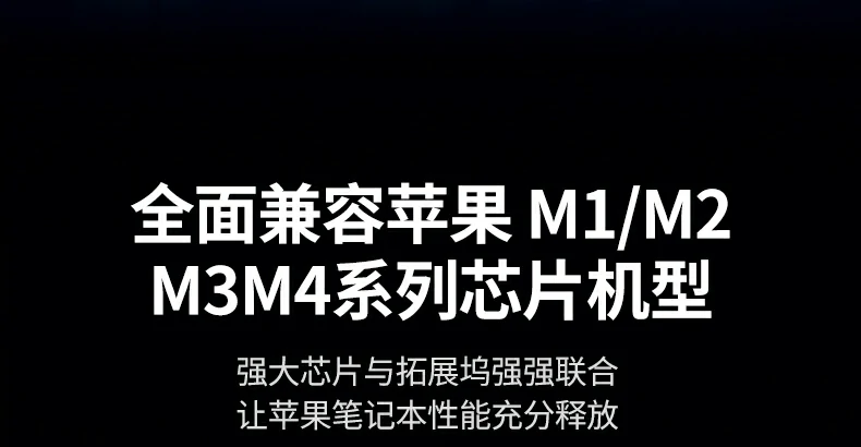 千兆网口实测 - 稳定低延迟,适合直播与大文件传输 绿联CM639千兆网口实测网络速度图