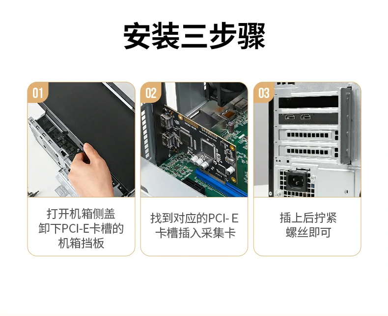 主播推荐装备 - 游戏/带货直播高清稳定 绿联CM701用户真实直播设置场景