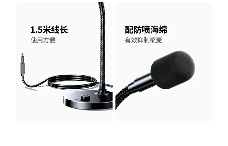 三重稳固底座 - 防滑防移位,桌面使用更安心 绿联CM771加重底座三重稳固结构(大面积+配重块+防滑垫)