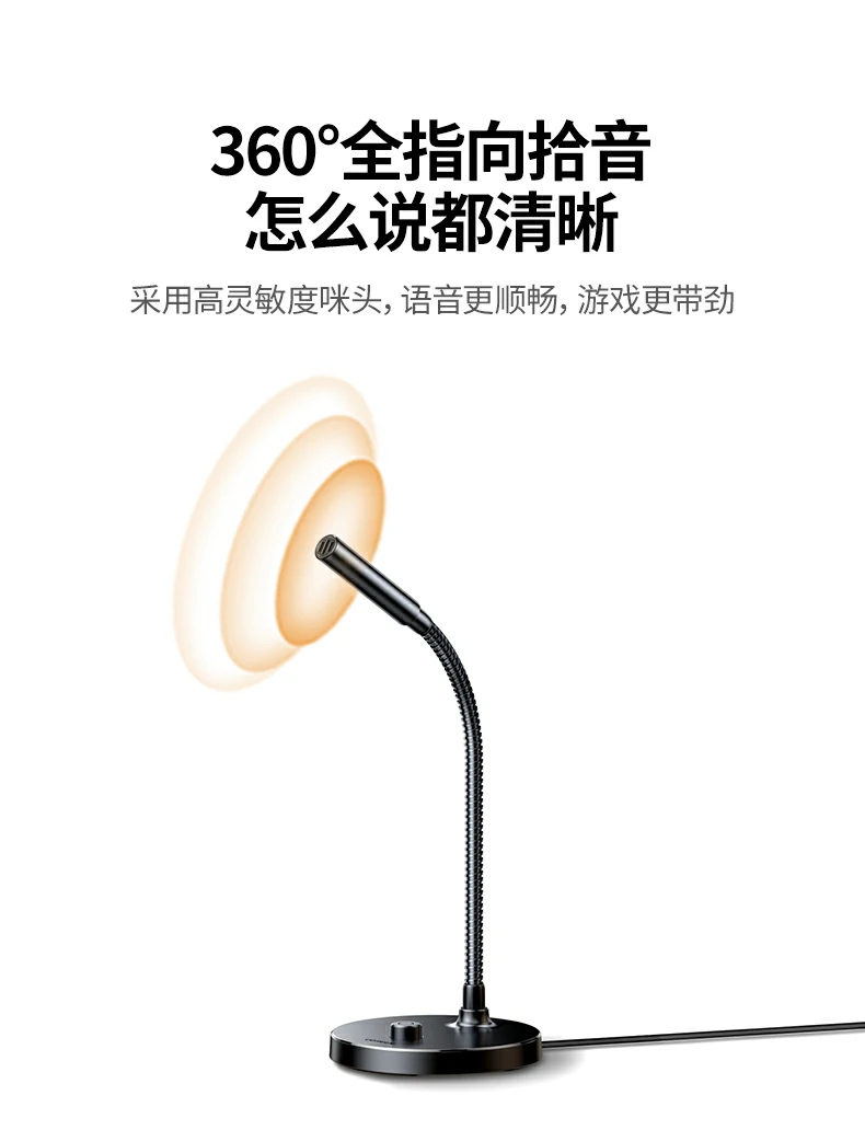 兼容笔记本 - 即插即用,无需驱动 绿联CM771连接笔记本使用场景