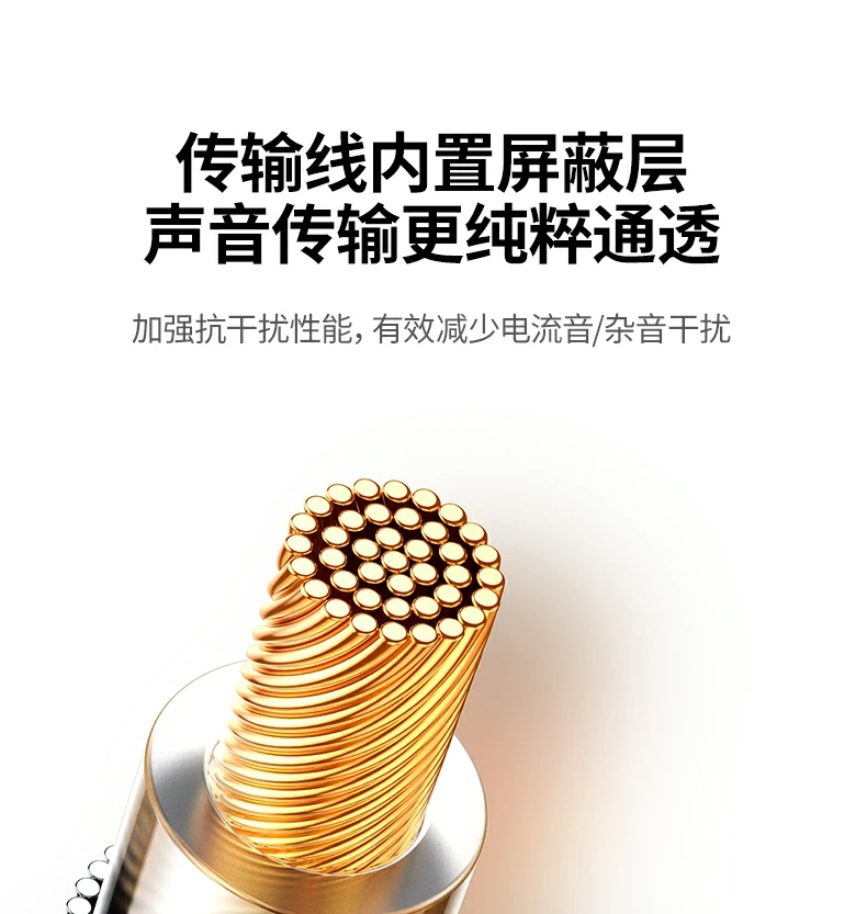 高效会议收音 - 线上会议发言清晰专业 绿联CM771远程办公语音会议使用场景