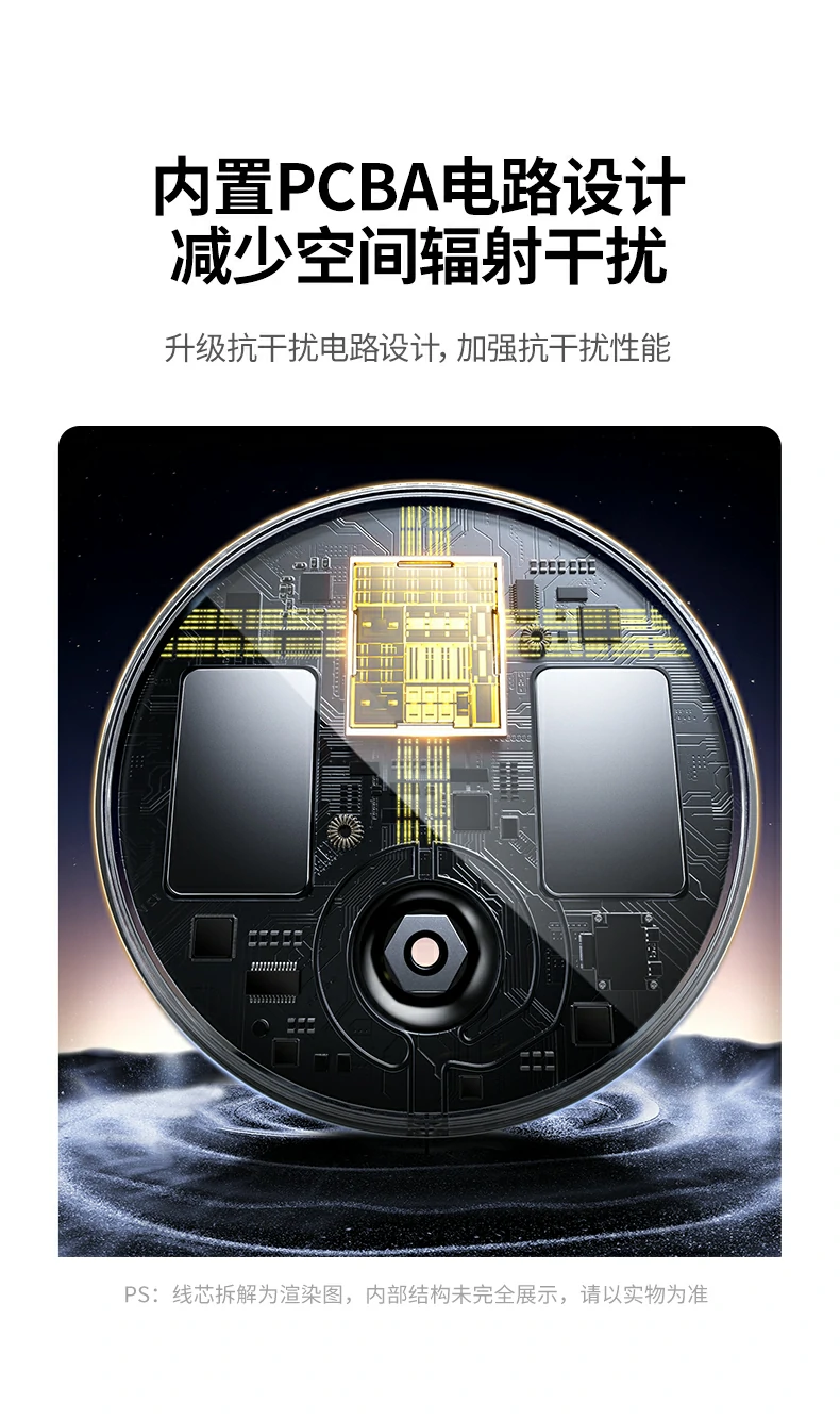 完整配件套装 - 开箱即用无忧体验 绿联CM771开箱内容:麦克风+说明书+保修卡