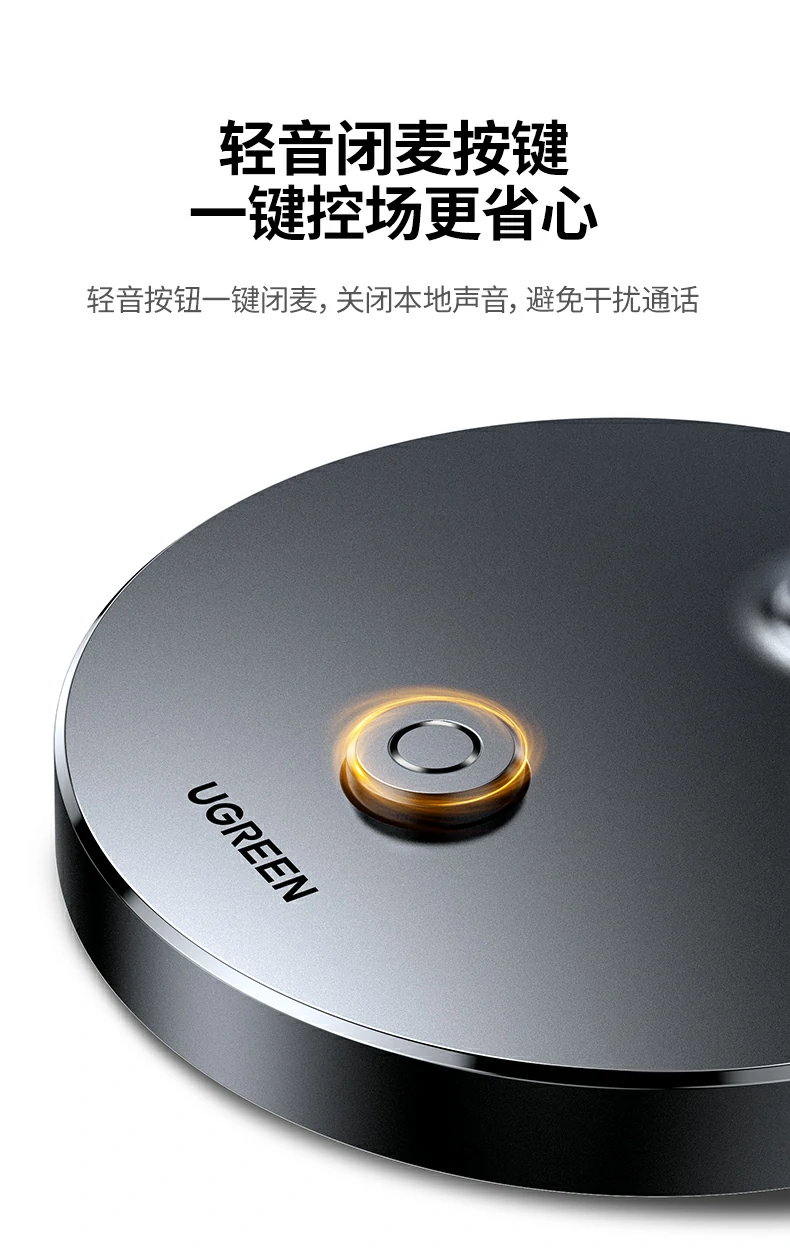 抗干扰实测 - 屏蔽线有效消除电流嗡嗡声 绿联CM771抗干扰性能对比(普通线 vs 屏蔽线)