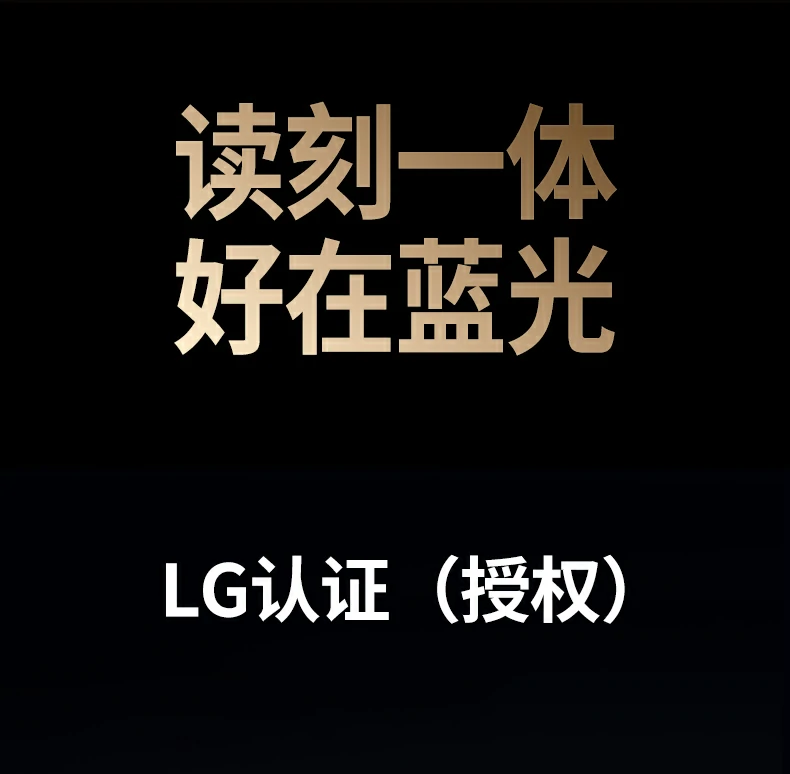 DVD 8X高速读取 - 老片库轻松唤醒 绿联CM780读取DVD光盘实拍,兼容传统影音内容