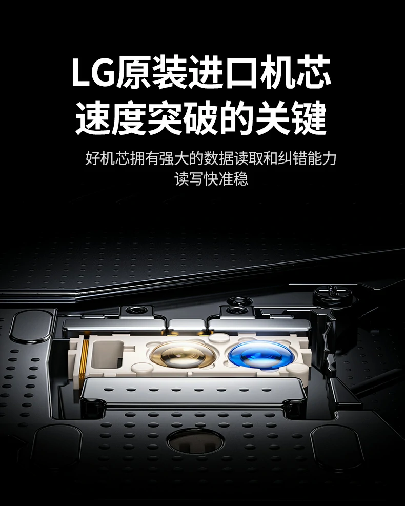 BD 6X高速刻录 - 高清内容快速存档 绿联CM780 BD 6X Max蓝光刻录速度实测界面