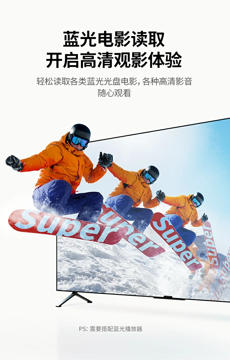 4K蓝光高清播放 - 沉浸式家庭影院体验 绿联CM780连接笔记本播放4K蓝光电影画面