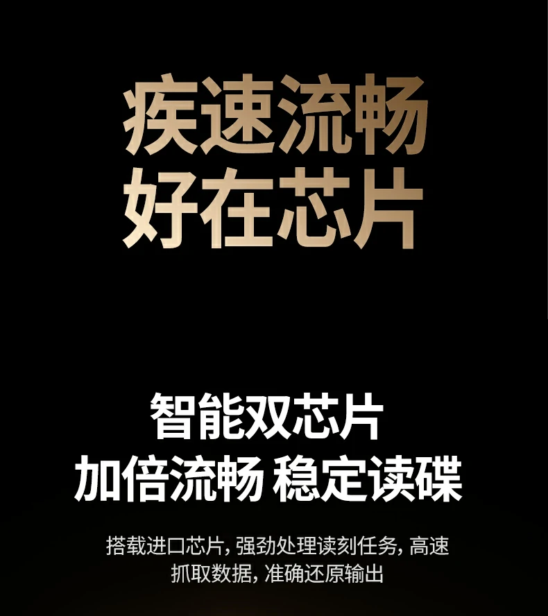 全铝合金机身 - 轻量化+高效散热双重优势 绿联CM780铝合金外壳散热结构细节