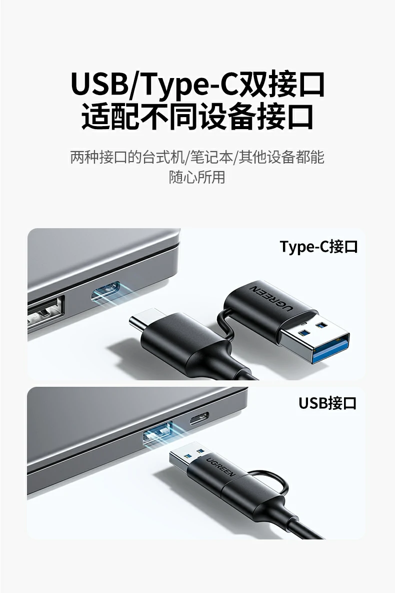 绿联实验室实测 - 60000小时无故障验证可靠性 绿联CM780实验室性能测试数据来源说明