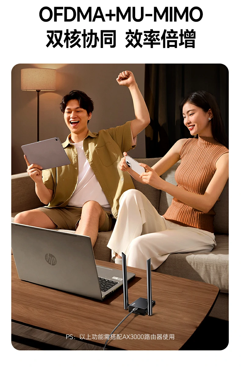 远程办公无忧 - 视频会议高清不卡顿 绿联CM787高清视频会议流畅运行演示