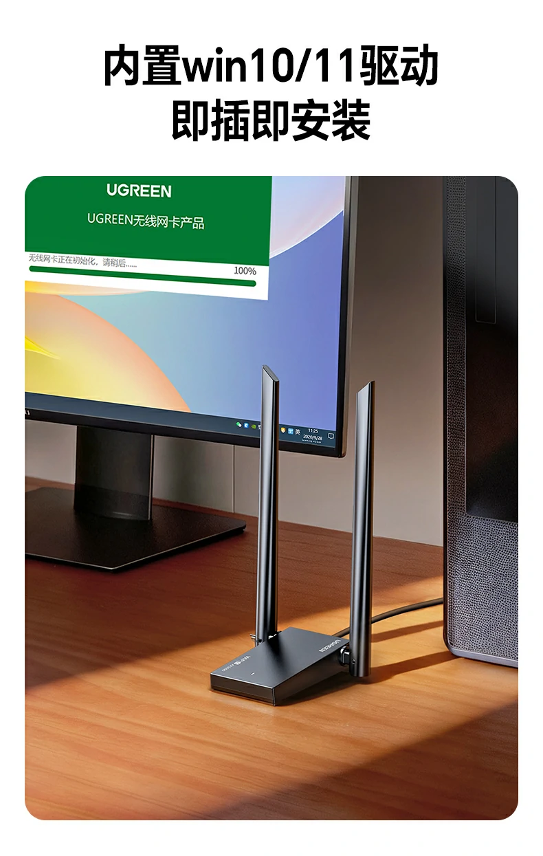 4K流媒体流畅播放 - 高带宽支持无缓冲观影 绿联CM787 4K在线流媒体播放场景