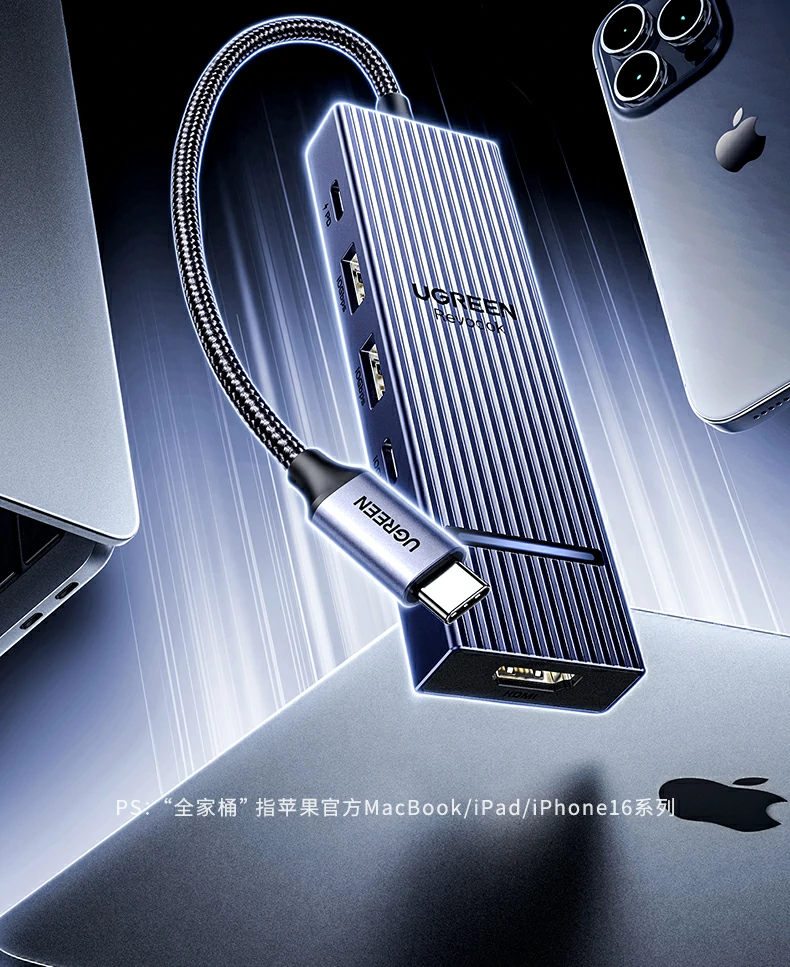 双USB3.2接口 - 10Gbps理论速率,文件秒传 绿联CM818双USB3.2接口特写,支持高达10Gbps传输速率