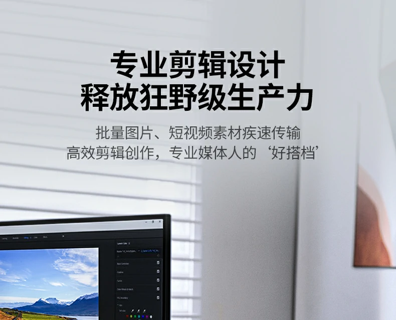 绿联实验室实测 - 1GB文件1秒闪传,速度提升20倍 绿联实验室实测USB3.2 10Gbps传输速率数据图