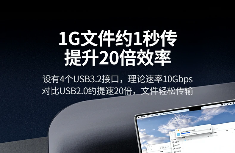 家庭影院升级 - 4K60Hz输出畅享高清大片 绿联CM818用于家庭影音中心4K60Hz播放