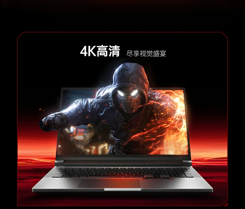 支持MacBook与华为雷电笔记本接口扩展展示