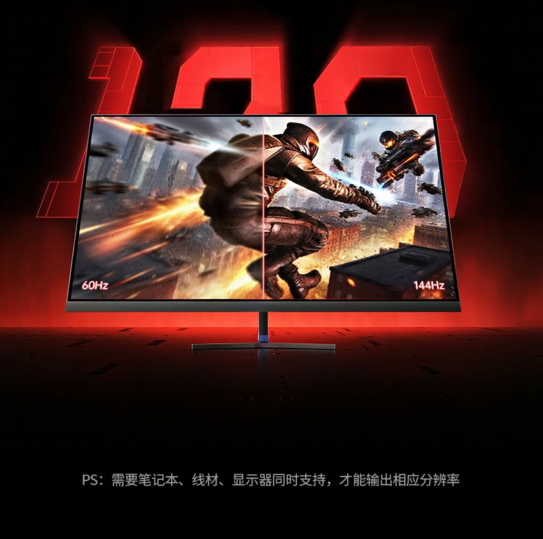 适配轻薄本场景的动力与传输组合方案