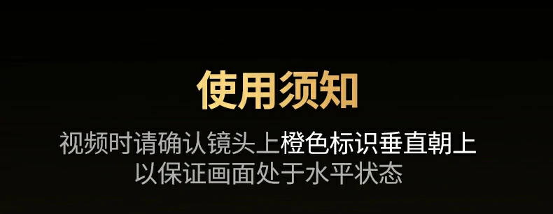 绿联CM826-55512 - 2K桌面立式摄像头,内置麦克风,360°自由调节 绿联CM826-55512 2K高清带麦广角摄像头正面全景图,360°旋转鹅颈杆身设计
