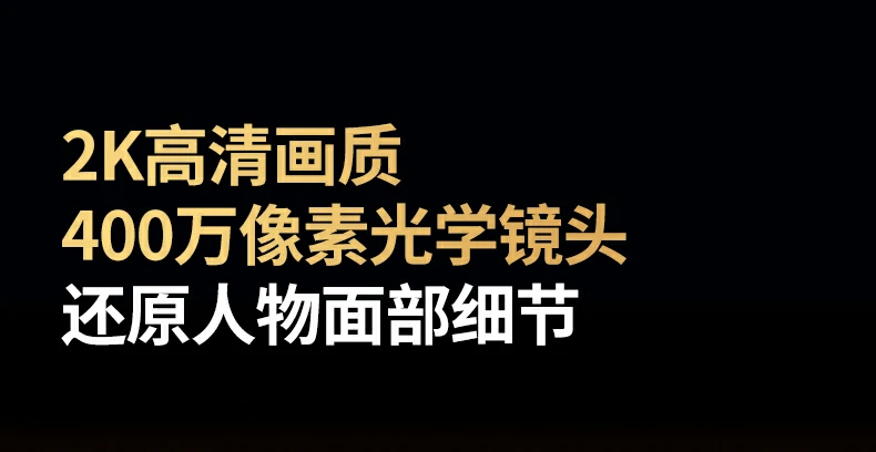 360°全方位调节 - 鹅颈杆身灵活多角度拍摄 绿联CM826 360°旋转鹅颈杆身演示(上下调节)