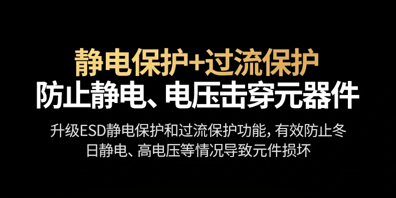 精美礼品级包装 - 自用送礼皆宜 绿联CM826时尚彩盒包装正面图