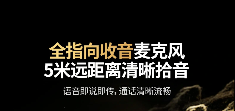 官方一年保修 - 品质承诺售后无忧 绿联CM826一年质保服务说明