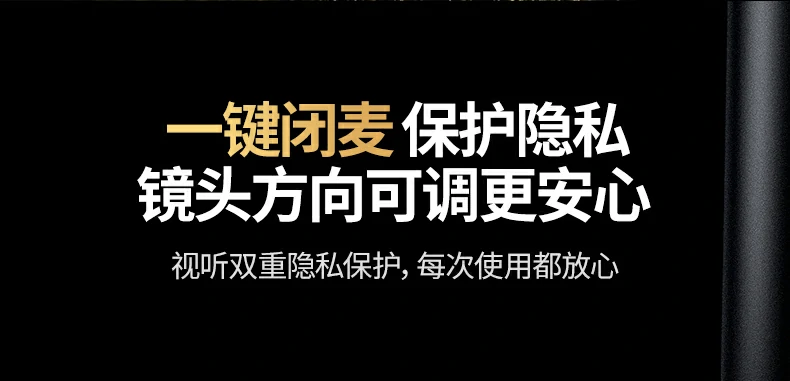 弱光优化表现 - 即使在光线不足的情况下也能提供清晰图像 绿联CM826低光环境成像效果展示