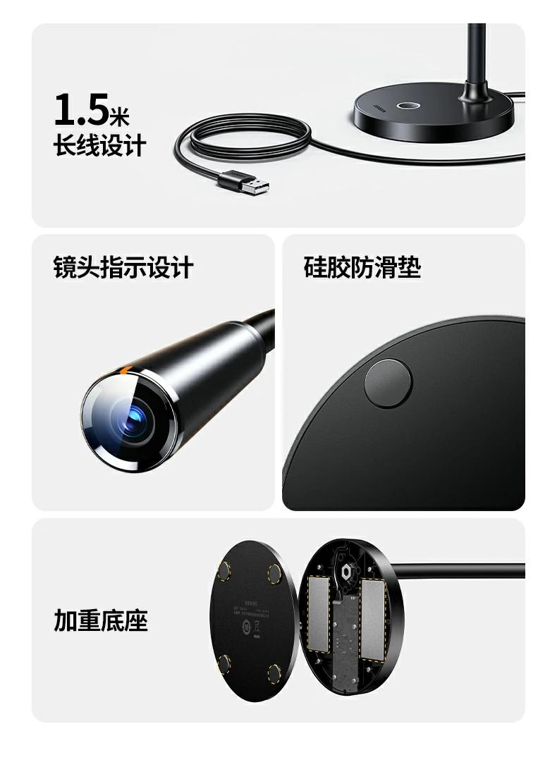 教学直播理想选择 - 清晰画质与声音,提升教学质量 绿联CM826教师在线授课场景