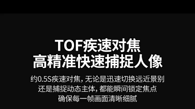 台式机专业会议 - 4K画质提升企业形象 绿联CM827连接台式机用于高清视频会议
