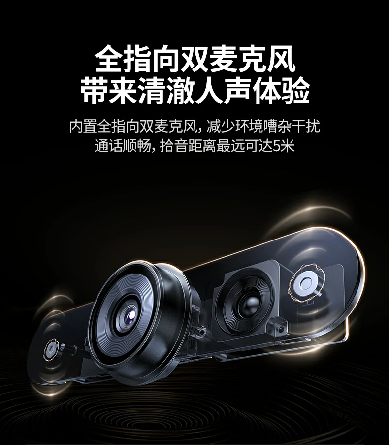 个人直播优选 - 4K画质吸引观众,双麦收音更专业 绿联CM827网络主播直播使用场景