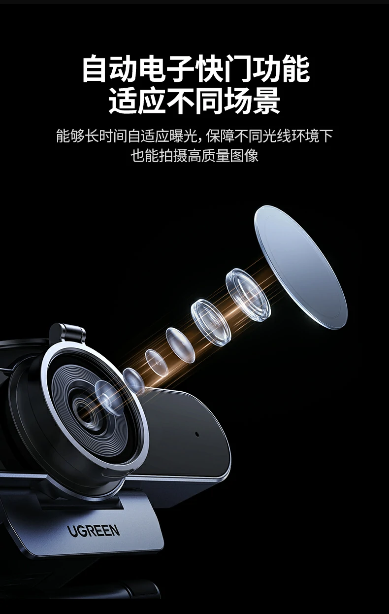 Mac系统完美支持 - 苹果用户畅享4K高清 绿联CM827兼容Mac OS 10.6及以上系统