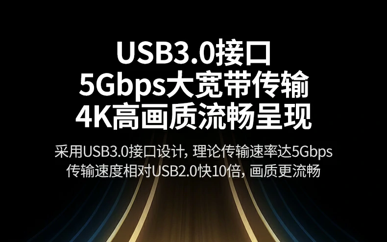 Linux开发者友好 - 开源系统稳定运行 绿联CM827兼容Linux系统说明图