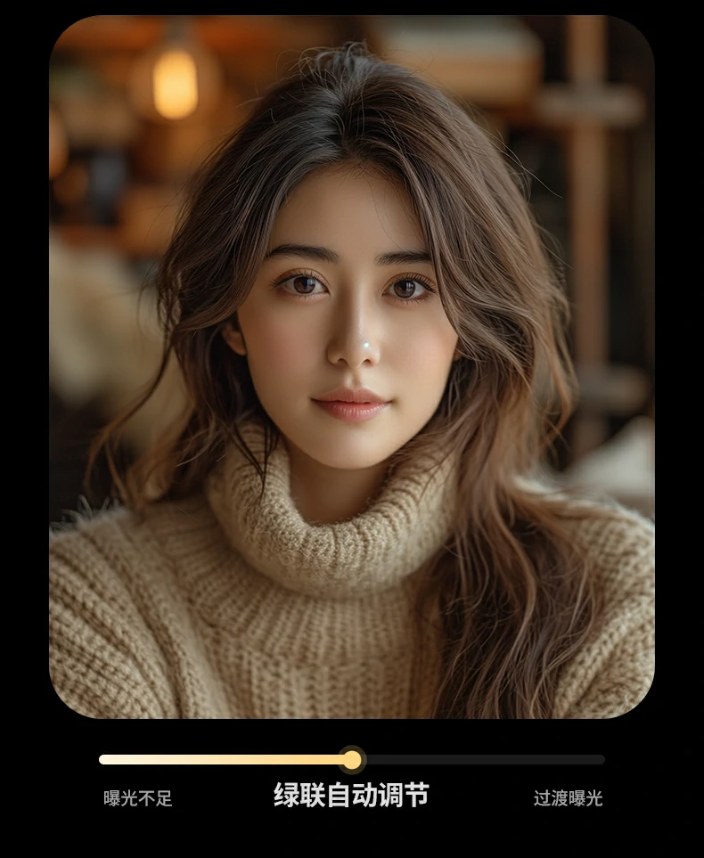 灵活支架设计 - 上下调节,适配不同显示器高度 绿联CM827可调节支架多角度俯仰演示