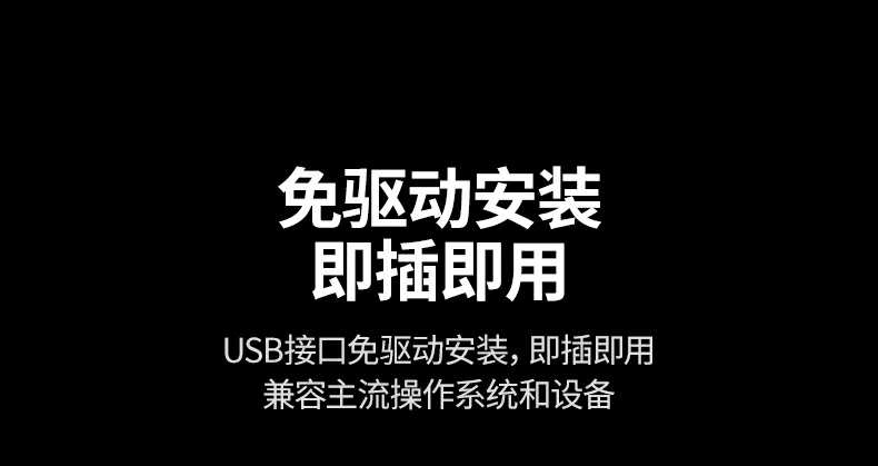 4K vs 1080P实测 - 文字、纹理细节显著提升 绿联CM827实验室实测4K vs 1080P画面对比