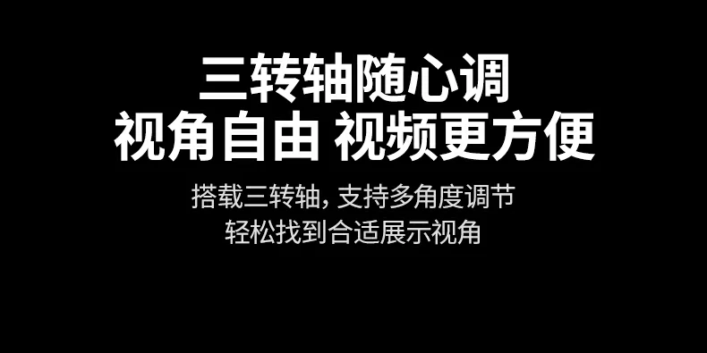 USB3.0高速接口 - 即插即用,稳定传输4K数据流 绿联CM827USB3.0接口特写,高速传输免驱