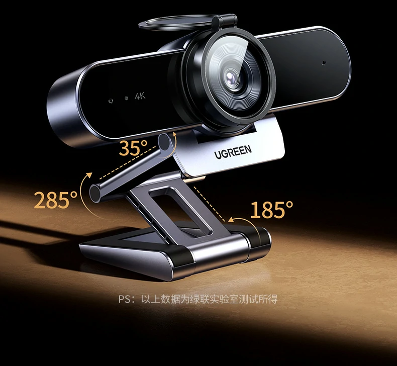 精美礼品级包装 - 自用送礼皆宜 绿联CM827时尚彩盒包装正面图