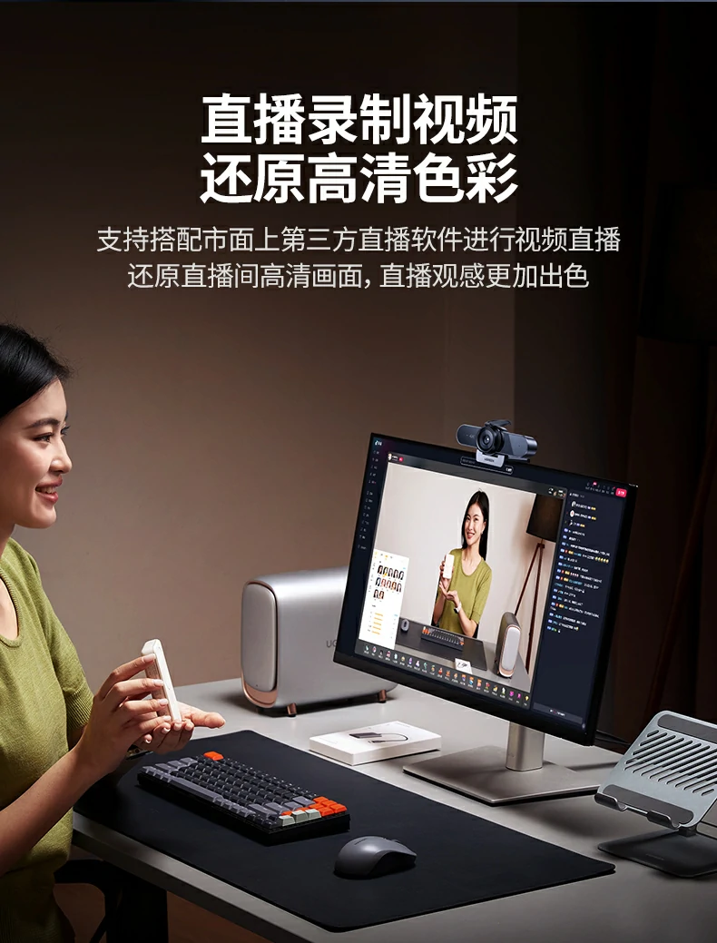 官方一年保修 - 品质承诺售后无忧 绿联CM827一年质保服务说明