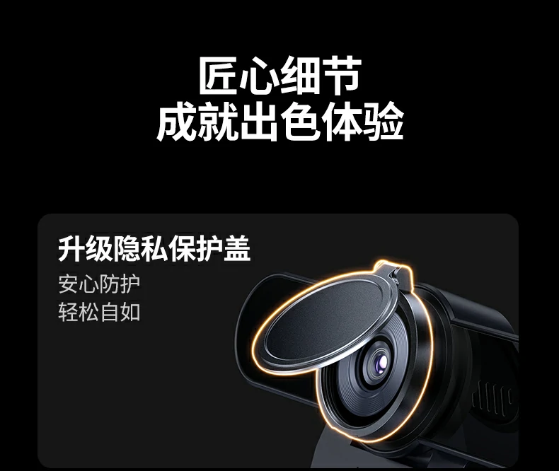 桌面整洁高效 - 专业设备提升工作效率 绿联CM827居家办公桌面布置图