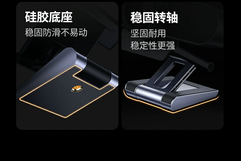 性能全面领先 - 4K+TOF+双麦+DRC,一步到位 绿联CM827与竞品摄像头尺寸及功能对比图