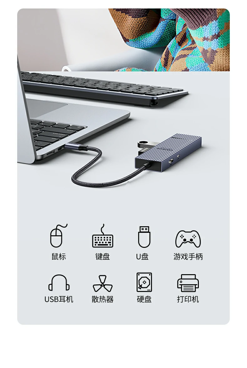 绿联实验室实测 - 10Gbps传输与4K60Hz稳定性验证 绿联CM828实验室传输速率测试数据来源说明