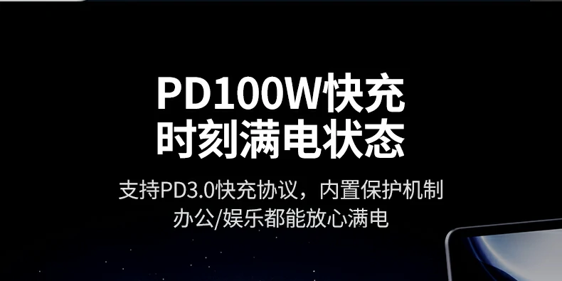 高颜值灯效 - 暗光环境下提升桌面科技感 绿联CM828淡蓝LED灯在暗光环境下的视觉效果