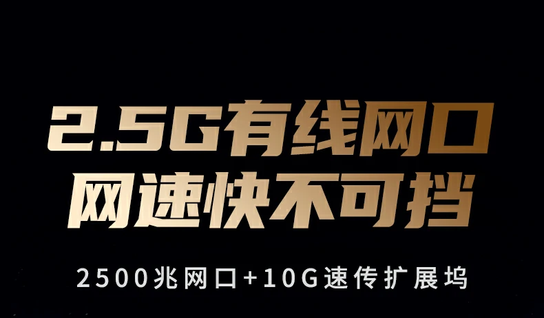 绿联Type-C六合一扩展坞 2.5G网口10Gbps传输整体外观 绿联Type-C六合一扩展坞整体外观展示