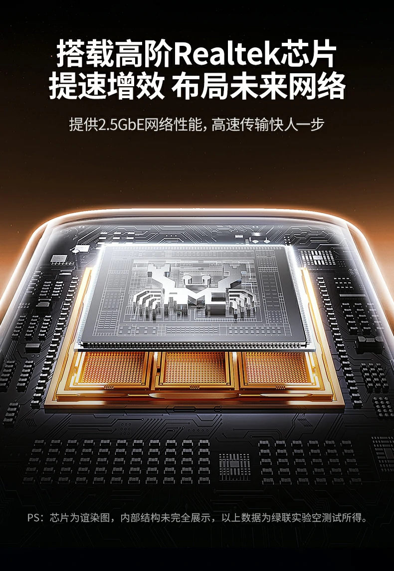 绿联Type-C六合一扩展坞金属质感外壳 绿联Type-C扩展坞金属外壳设计