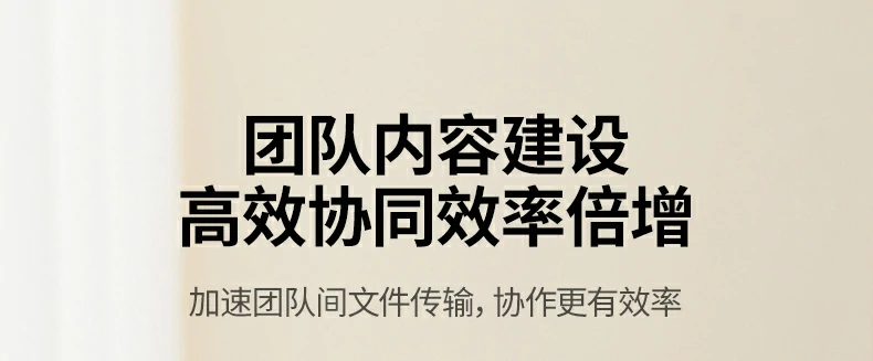 绿联Type-C扩展坞4K60Hz高清投屏 绿联扩展坞4K60Hz投屏效果展示