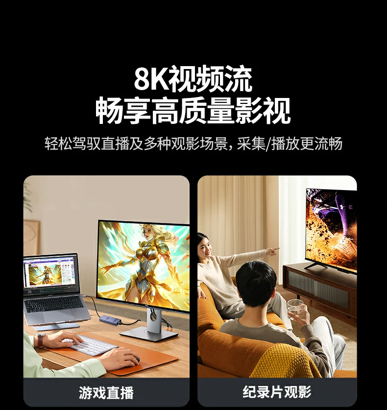 绿联Type-C六合一扩展坞10Gbps数据接口 绿联六合一扩展坞Type-C数据接口