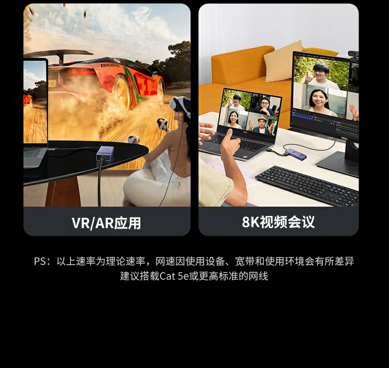 绿联Type-C扩展坞HDMI接口4K投屏 绿联扩展坞HDMI接口投屏连接