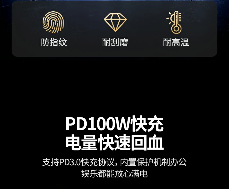 绿联Type-C六合一扩展坞尺寸与便携设计 绿联六合一扩展坞产品尺寸示意