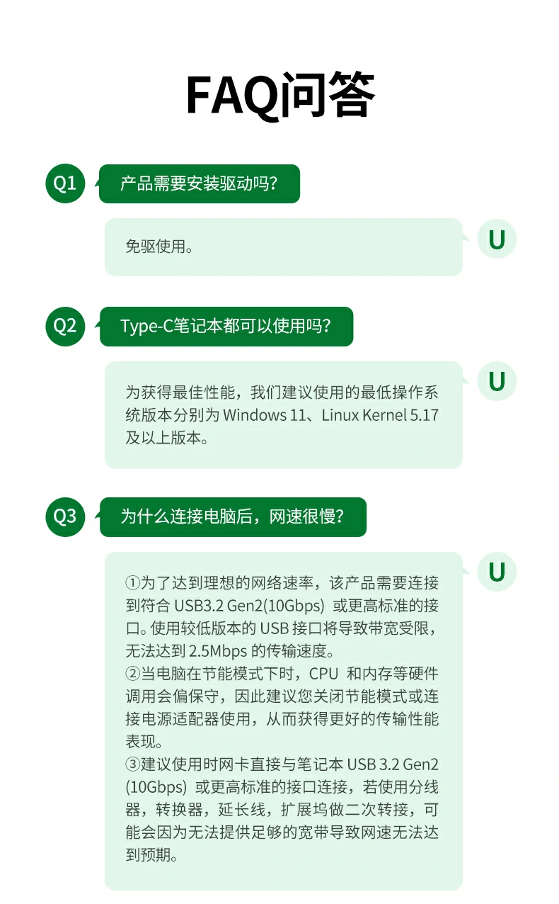 绿联Type-C六合一扩展坞影音娱乐场景 绿联Type-C扩展坞影音娱乐应用