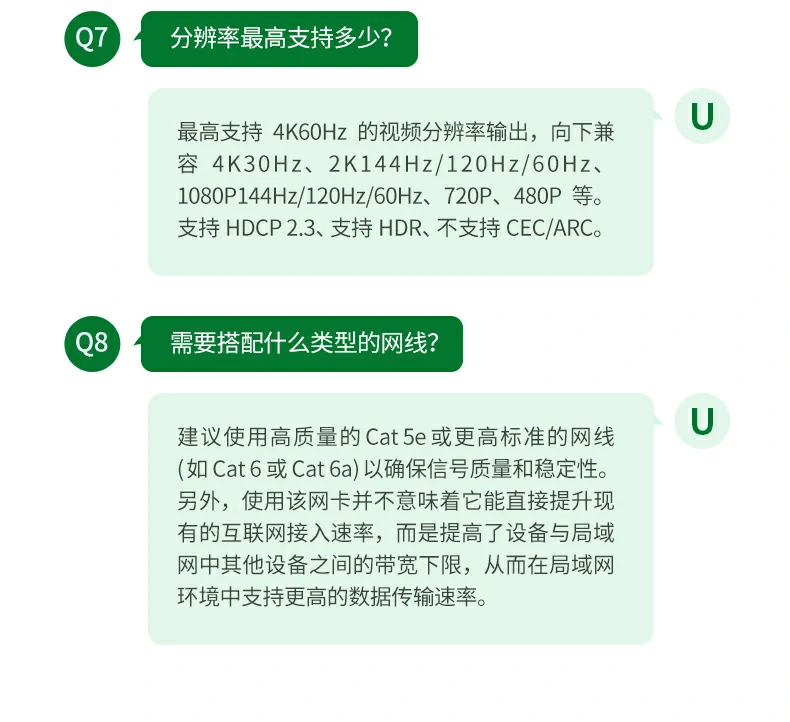 绿联Type-C六合一扩展坞专业级办公选择 绿联六合一扩展坞专业办公推荐