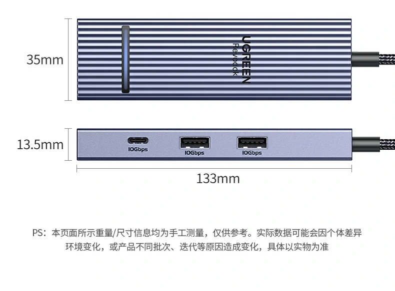 绿联Type-C扩展坞多场景应用展示 绿联Type-C扩展坞应用场景汇总展示