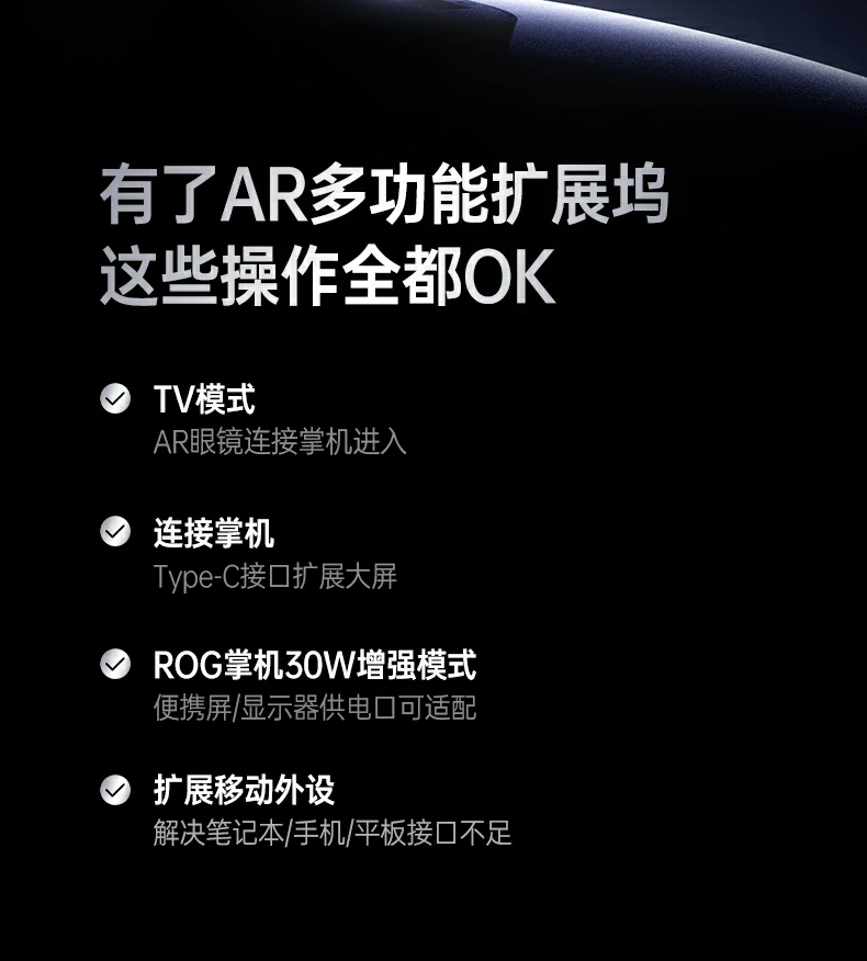 绿联Type-C五合一扩展坞 多系统兼容多设备连接方案