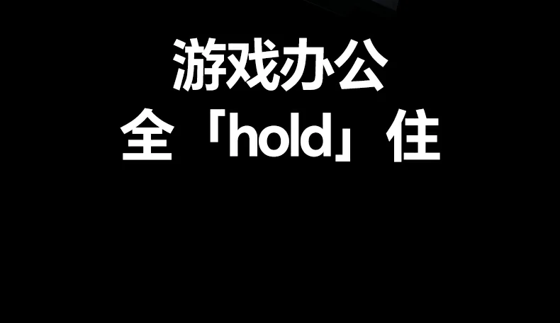 绿联扩展坞 杜比全景声与HDR动态投屏特性说明